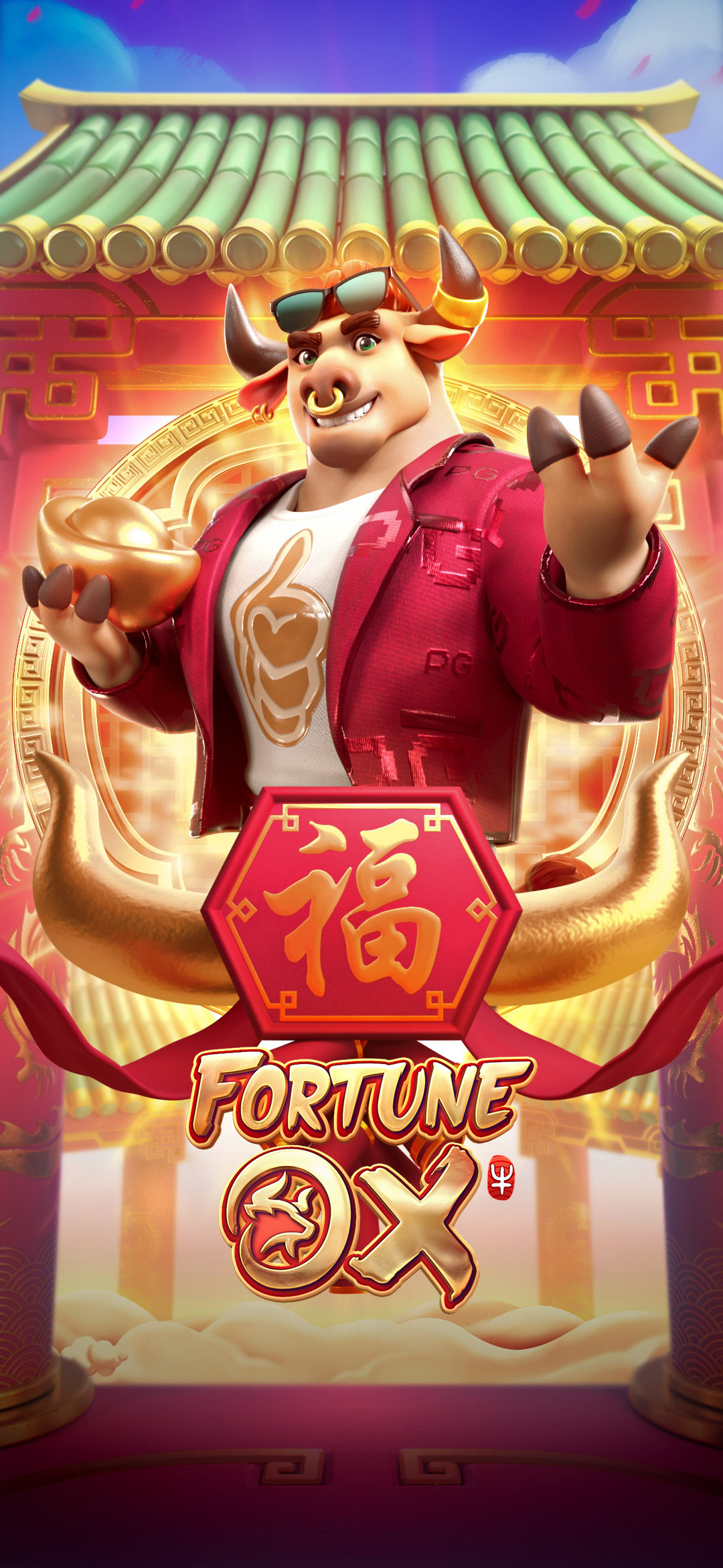 Fortune Ox